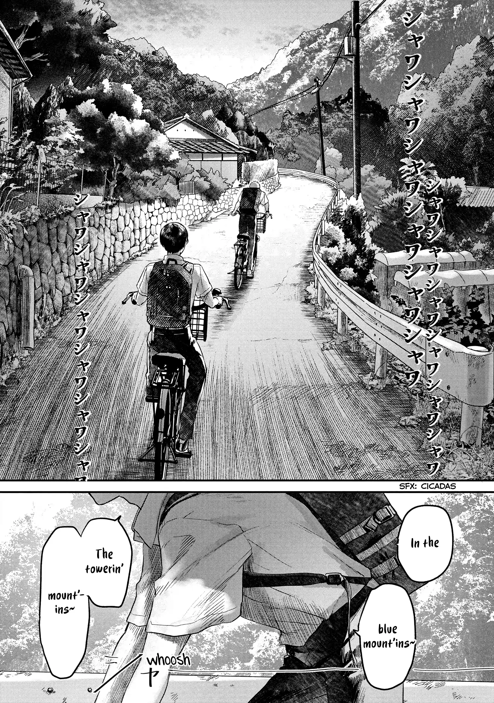 Read The Summer Hikaru Died Manga Online