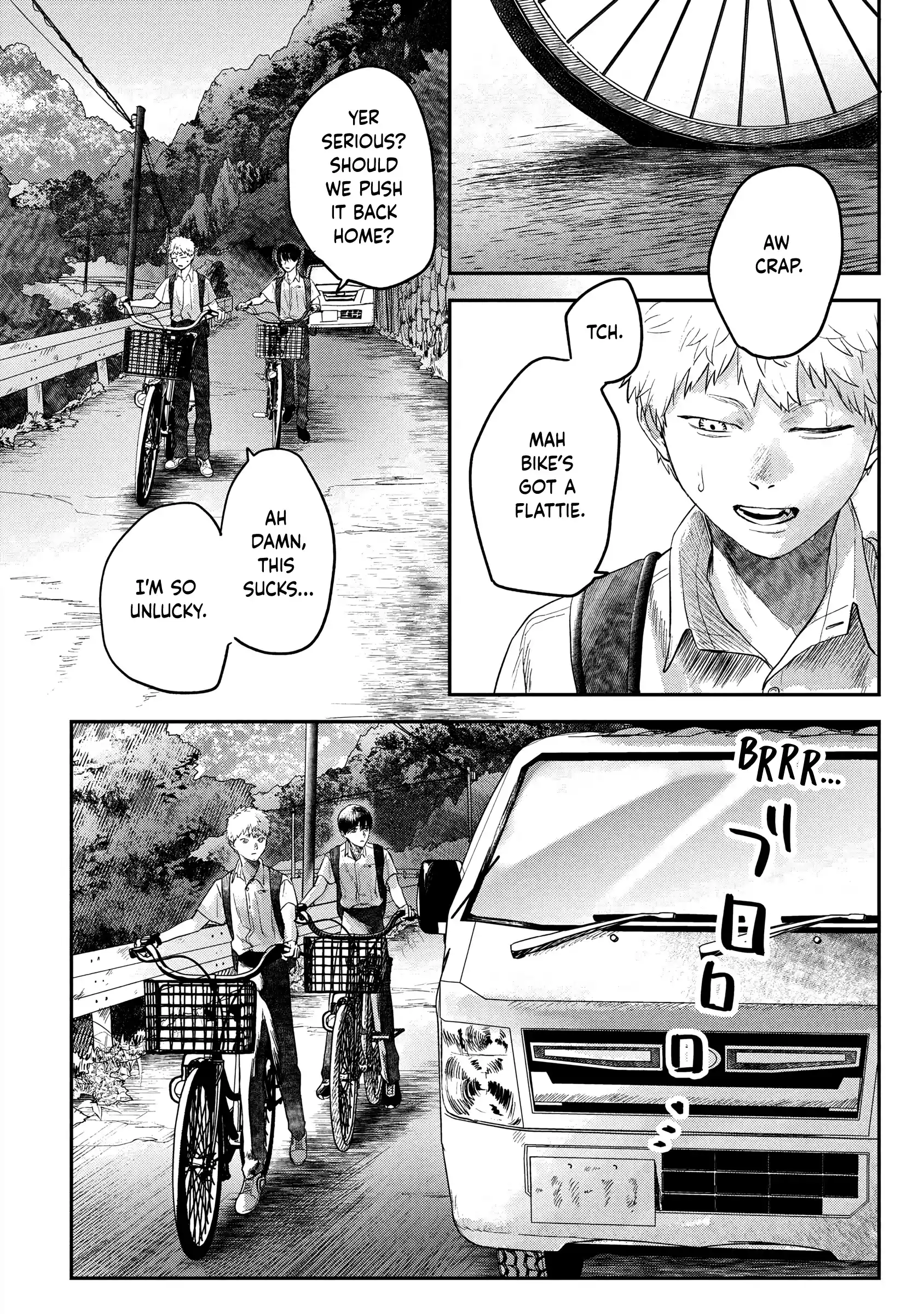 Read The Summer Hikaru Died Manga Online