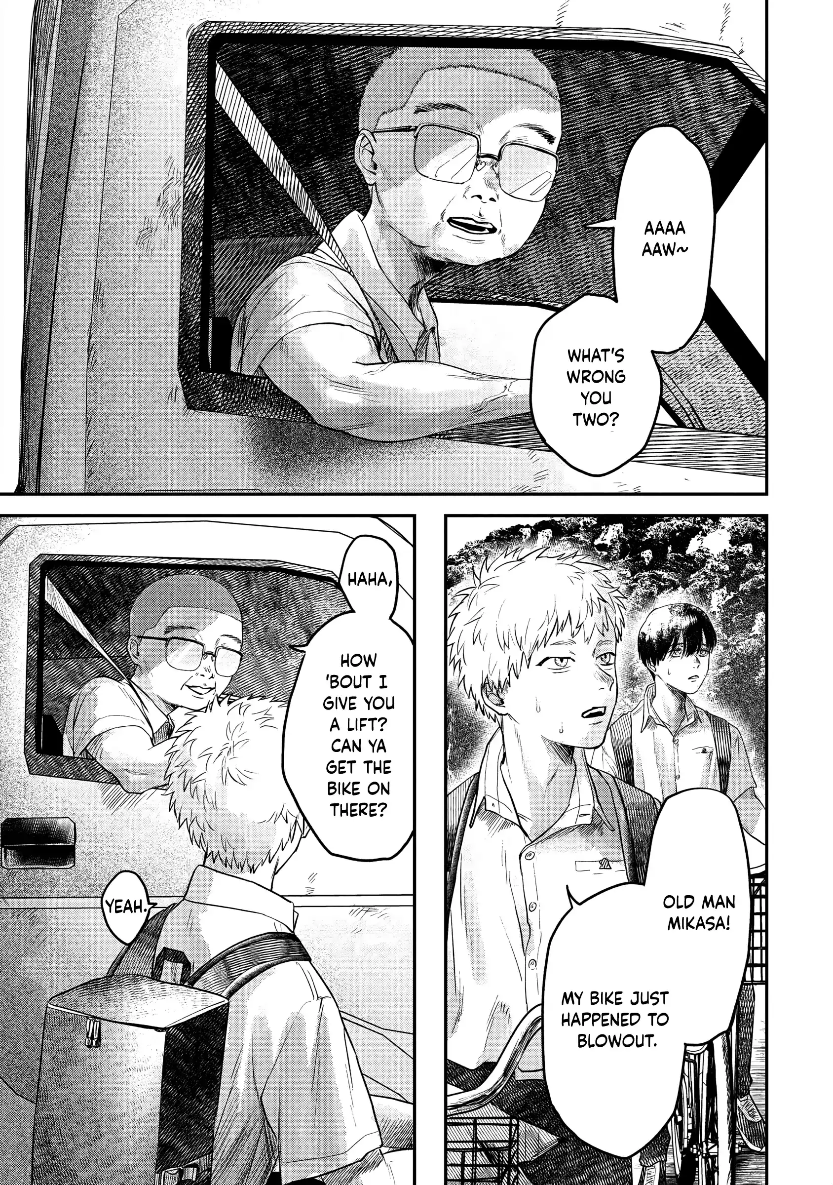 Read The Summer Hikaru Died Manga Online