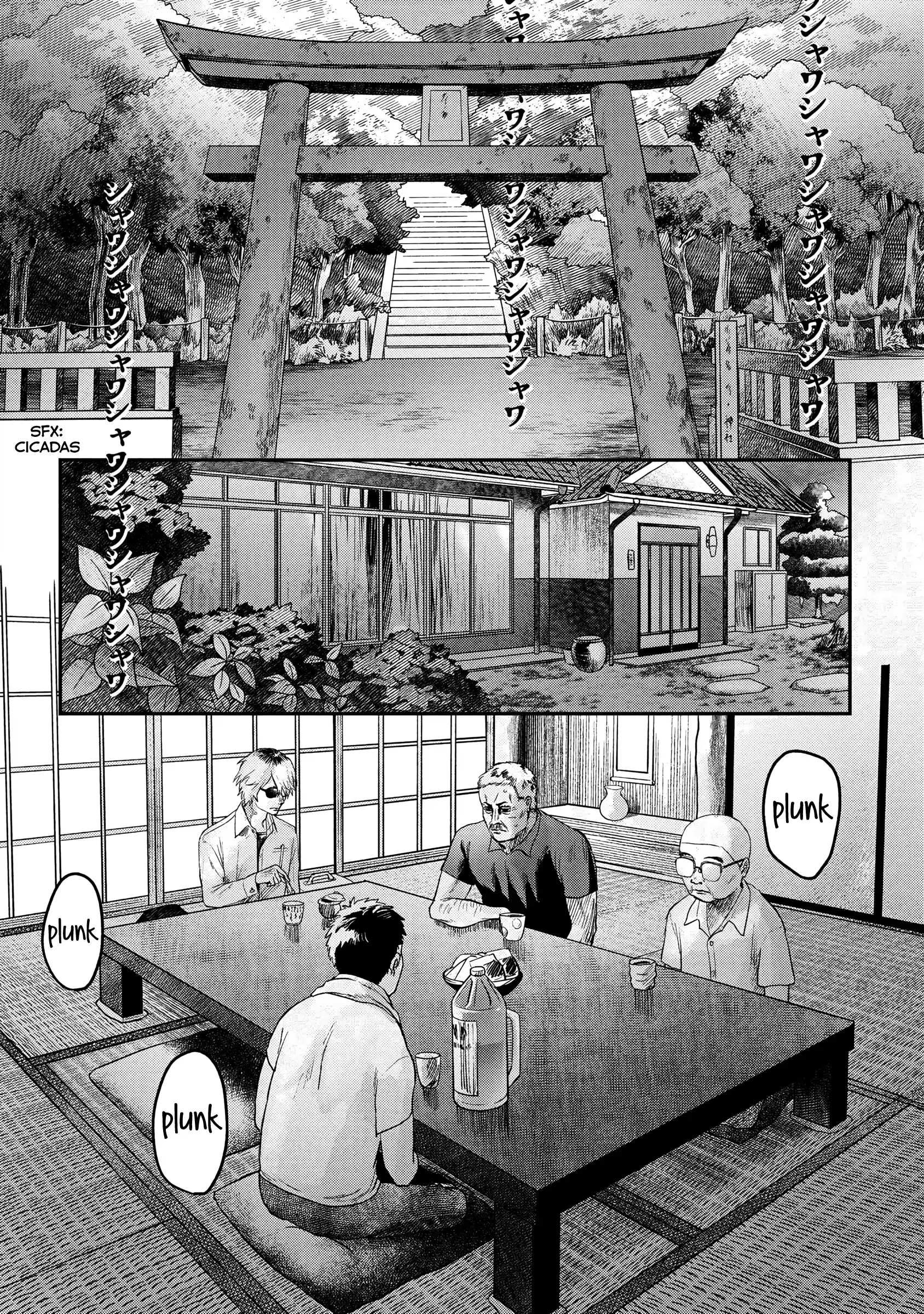 Read The Summer Hikaru Died Manga Online