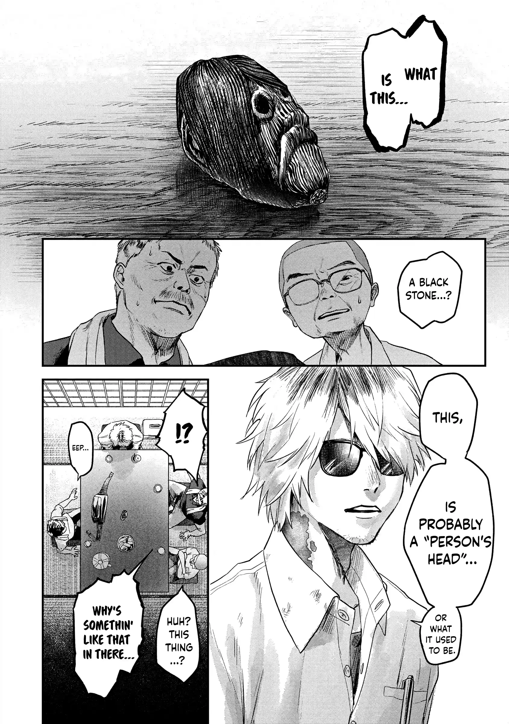 Read The Summer Hikaru Died Manga Online