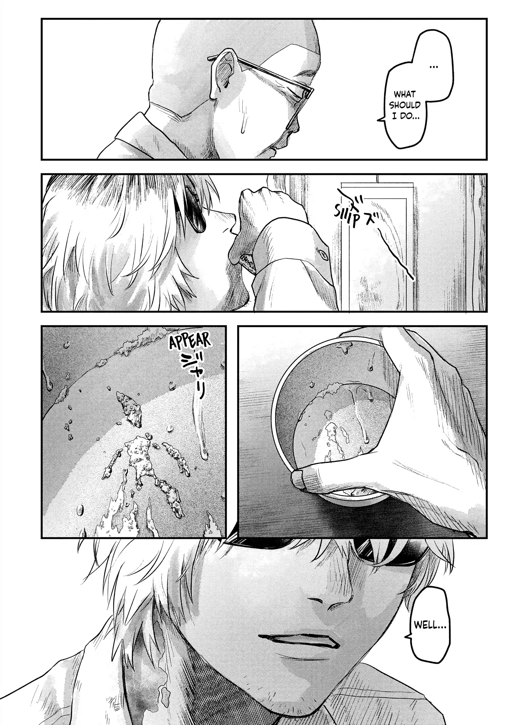 Read The Summer Hikaru Died Manga Online