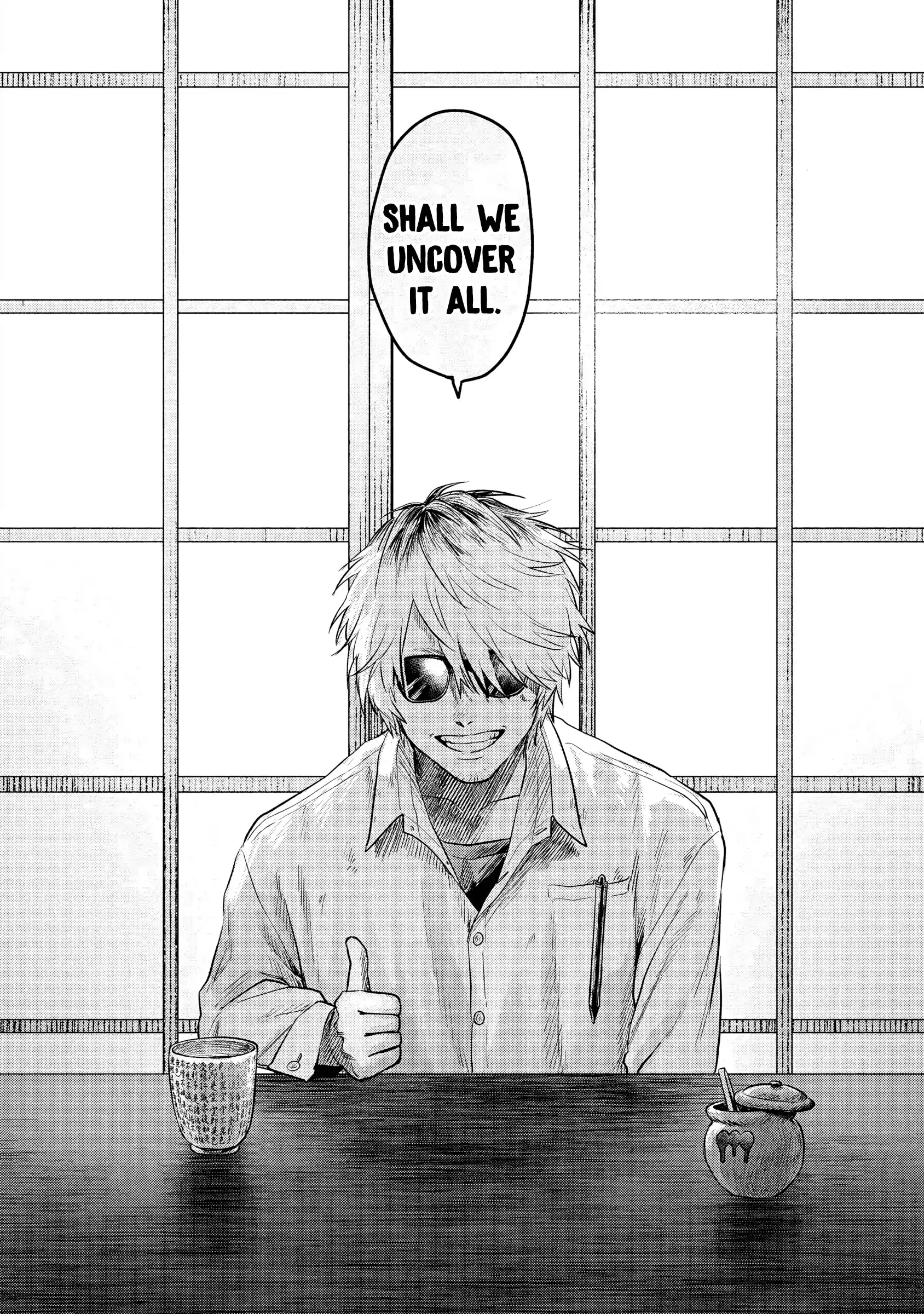 Read The Summer Hikaru Died Manga Online