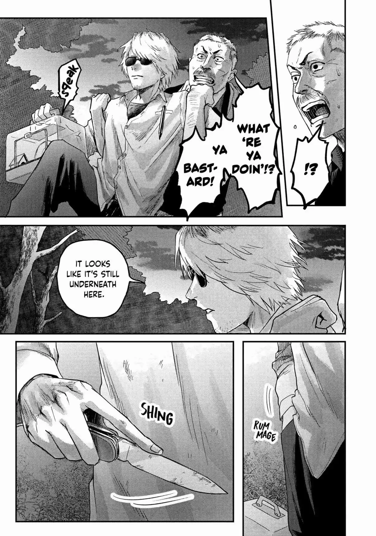 Read The Summer Hikaru Died Manga Online