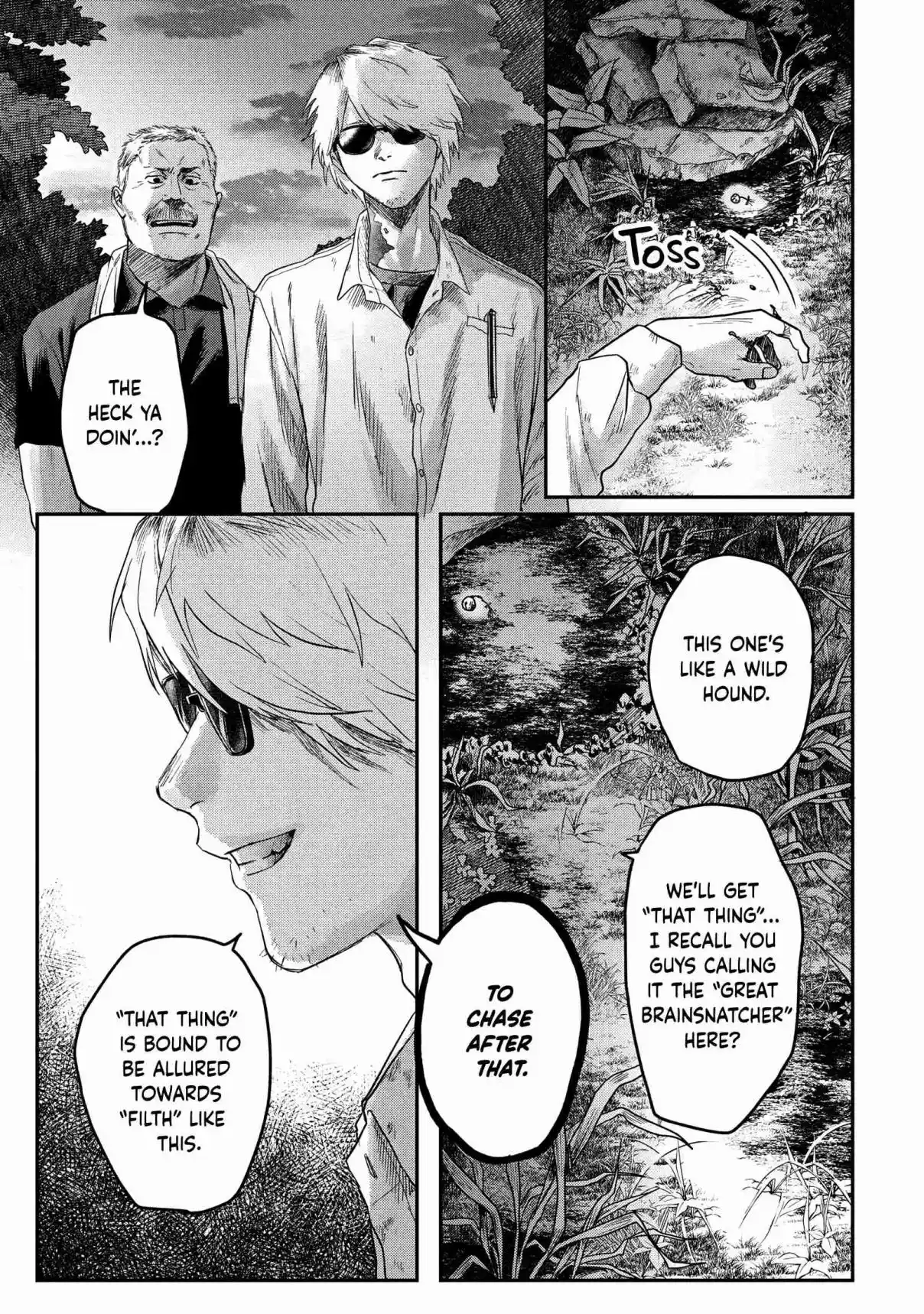 Read The Summer Hikaru Died Manga Online