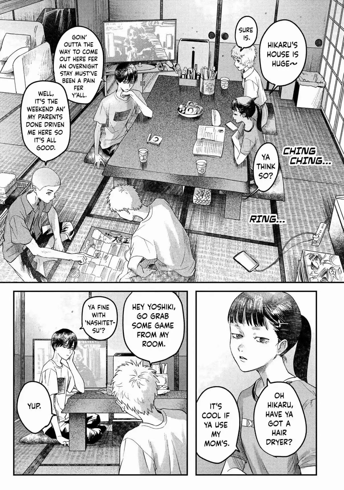 Read The Summer Hikaru Died Manga Online