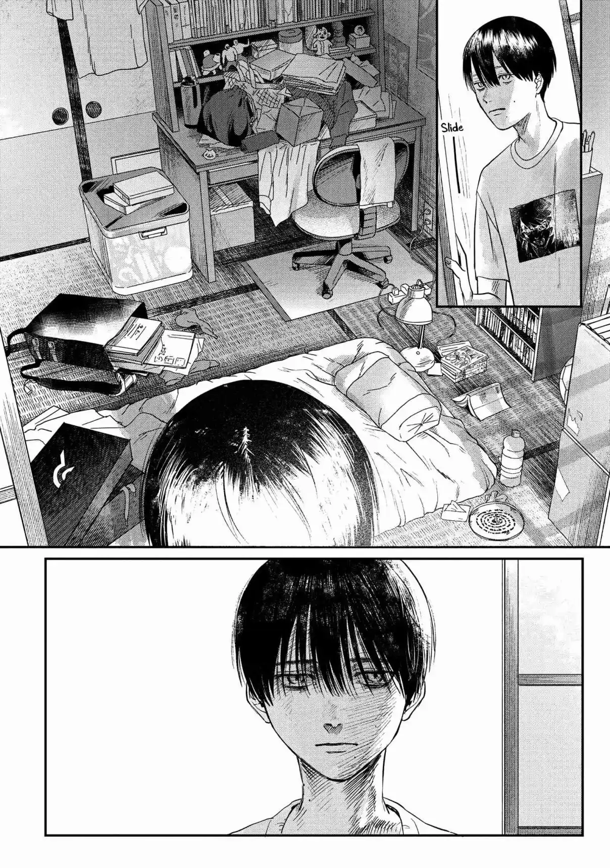 Read The Summer Hikaru Died Manga Online