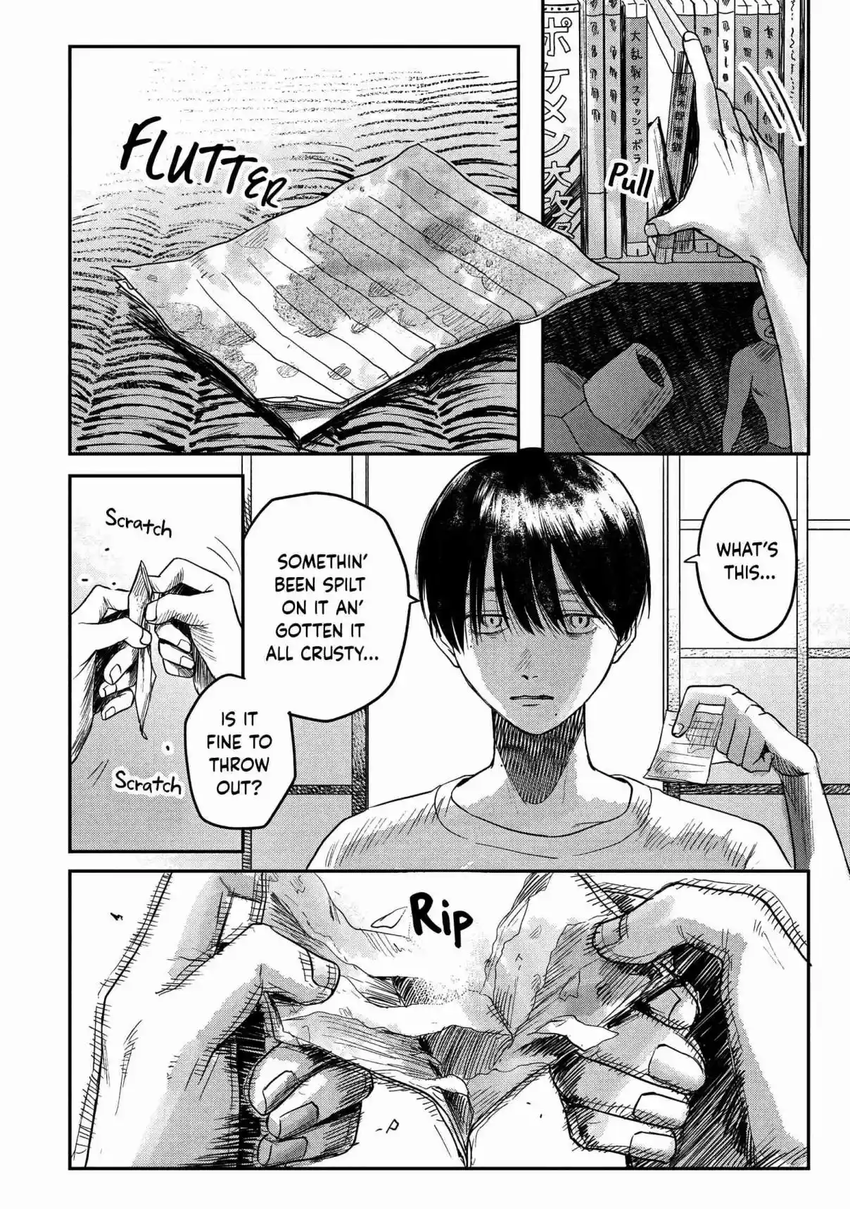 Read The Summer Hikaru Died Manga Online