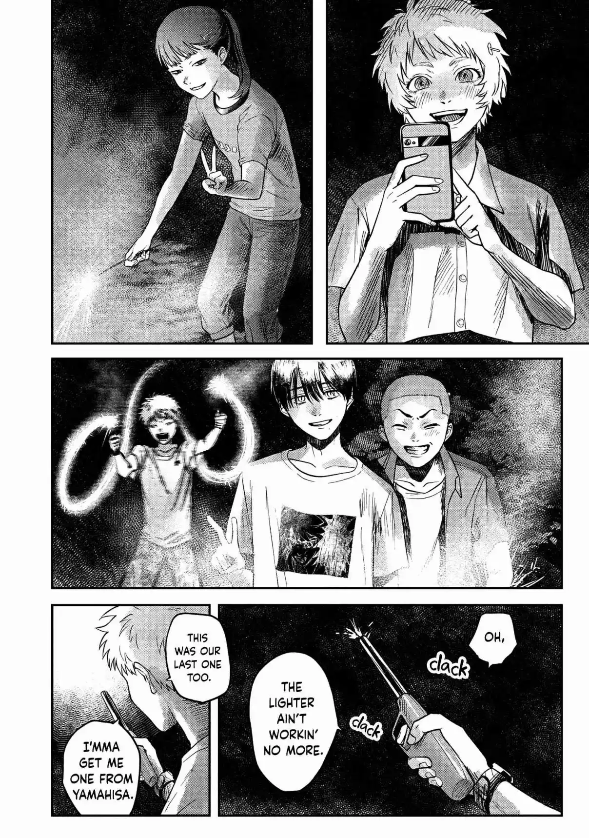 Read The Summer Hikaru Died Manga Online