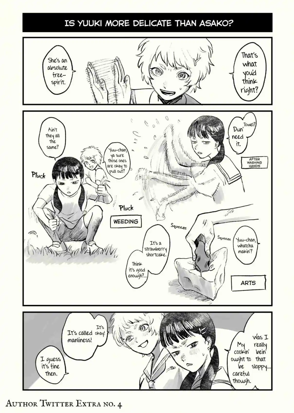 Read The Summer Hikaru Died Manga Online