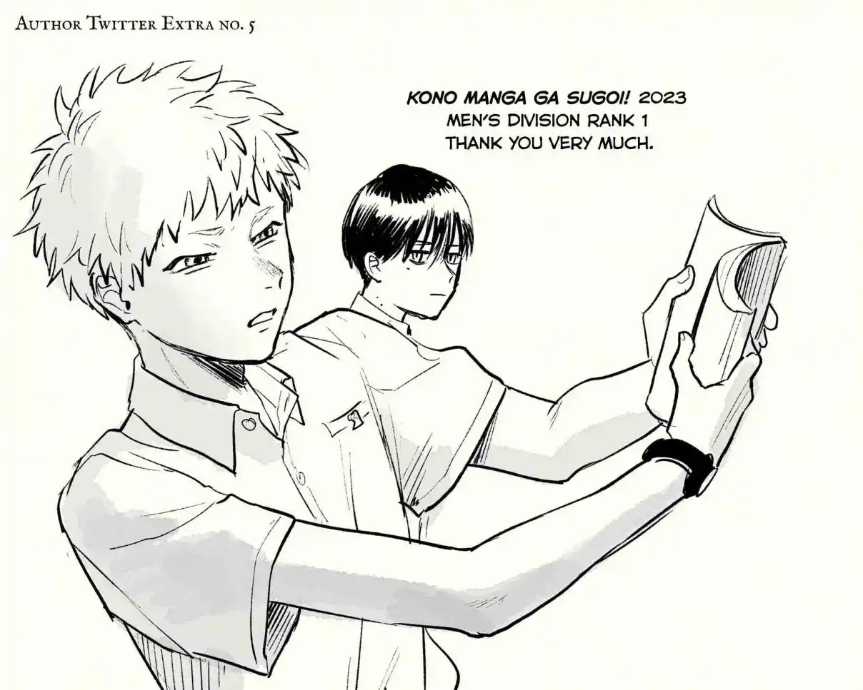 Read The Summer Hikaru Died Manga Online