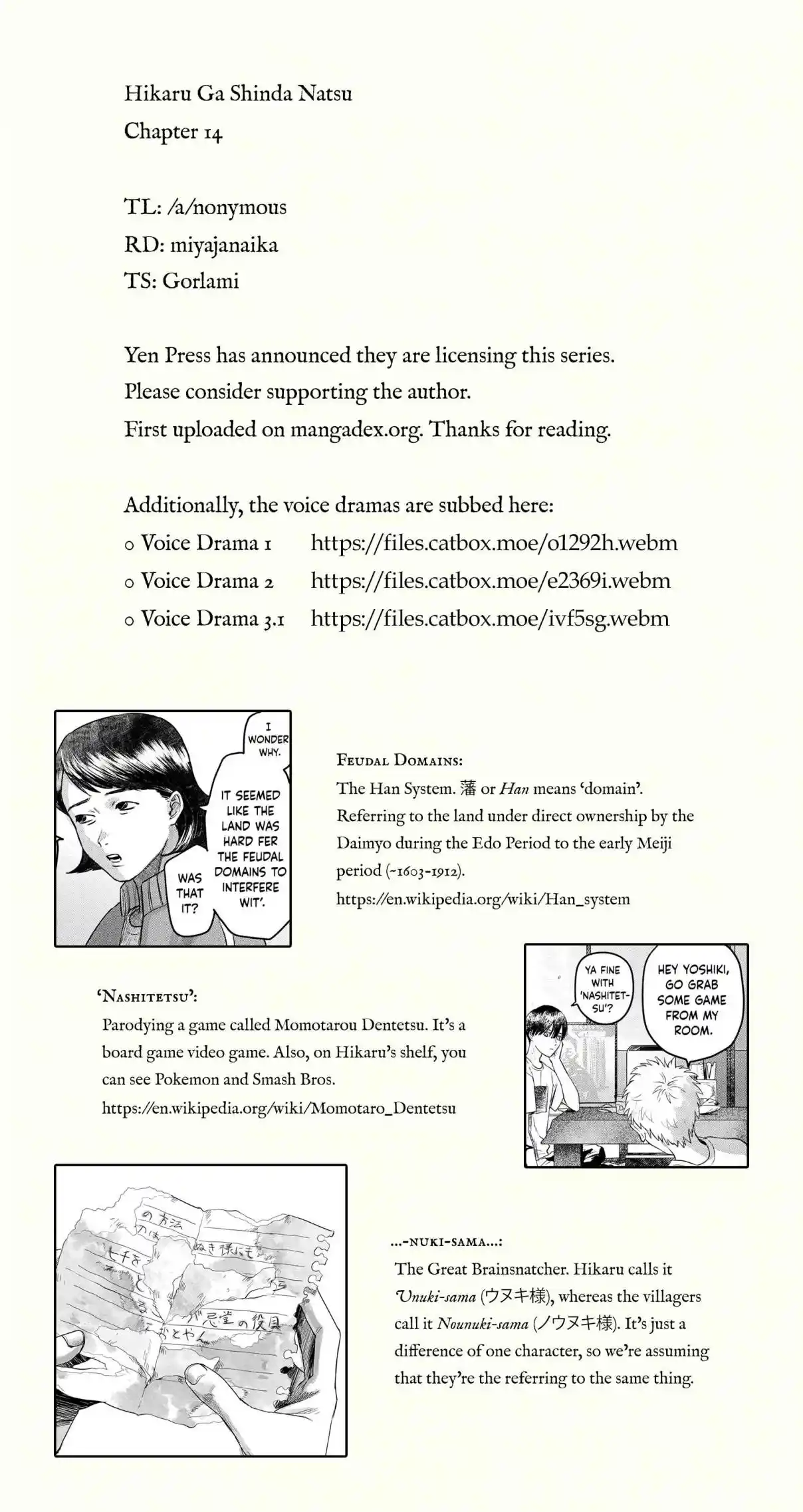 Read The Summer Hikaru Died Manga Online