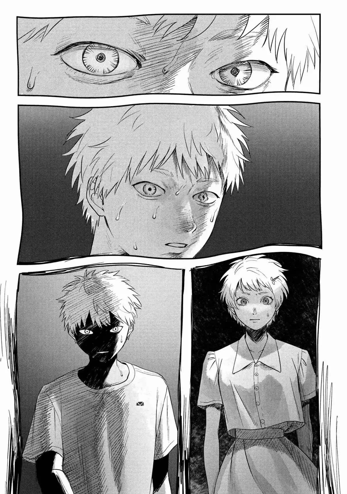 Read The Summer Hikaru Died Manga Online