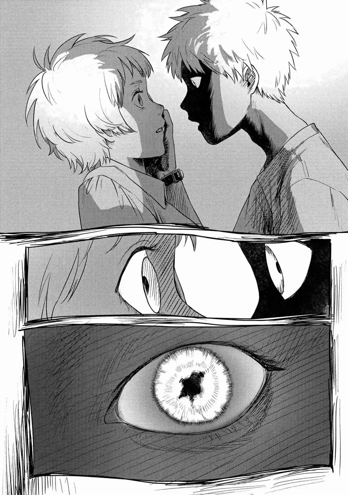 Read The Summer Hikaru Died Manga Online