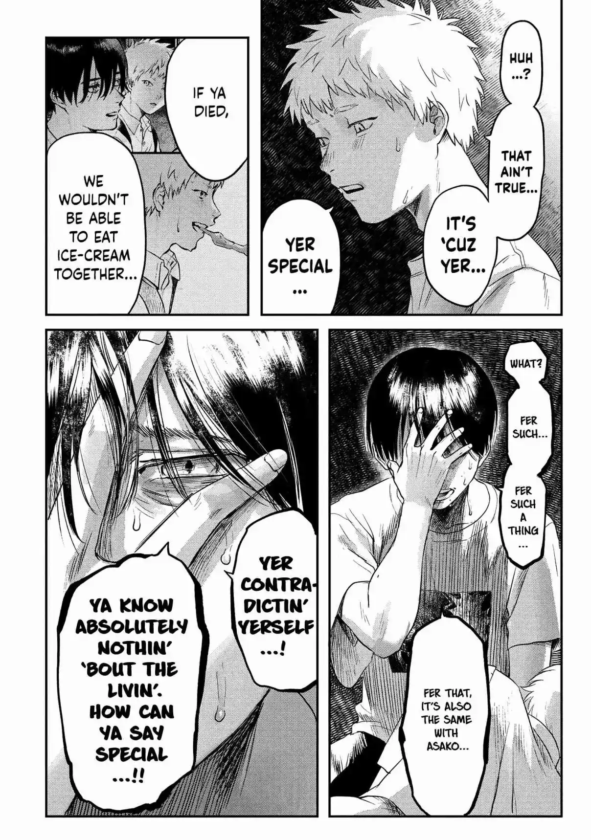 Read The Summer Hikaru Died Manga Online