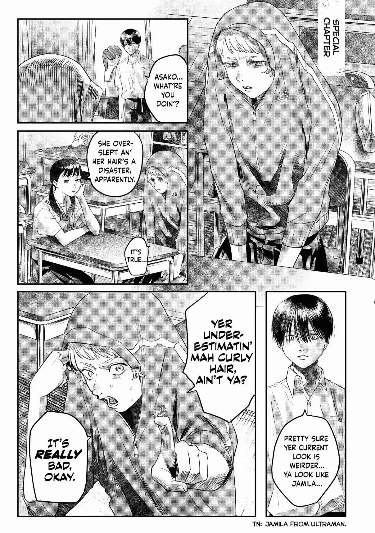 Read The Summer Hikaru Died Manga Online