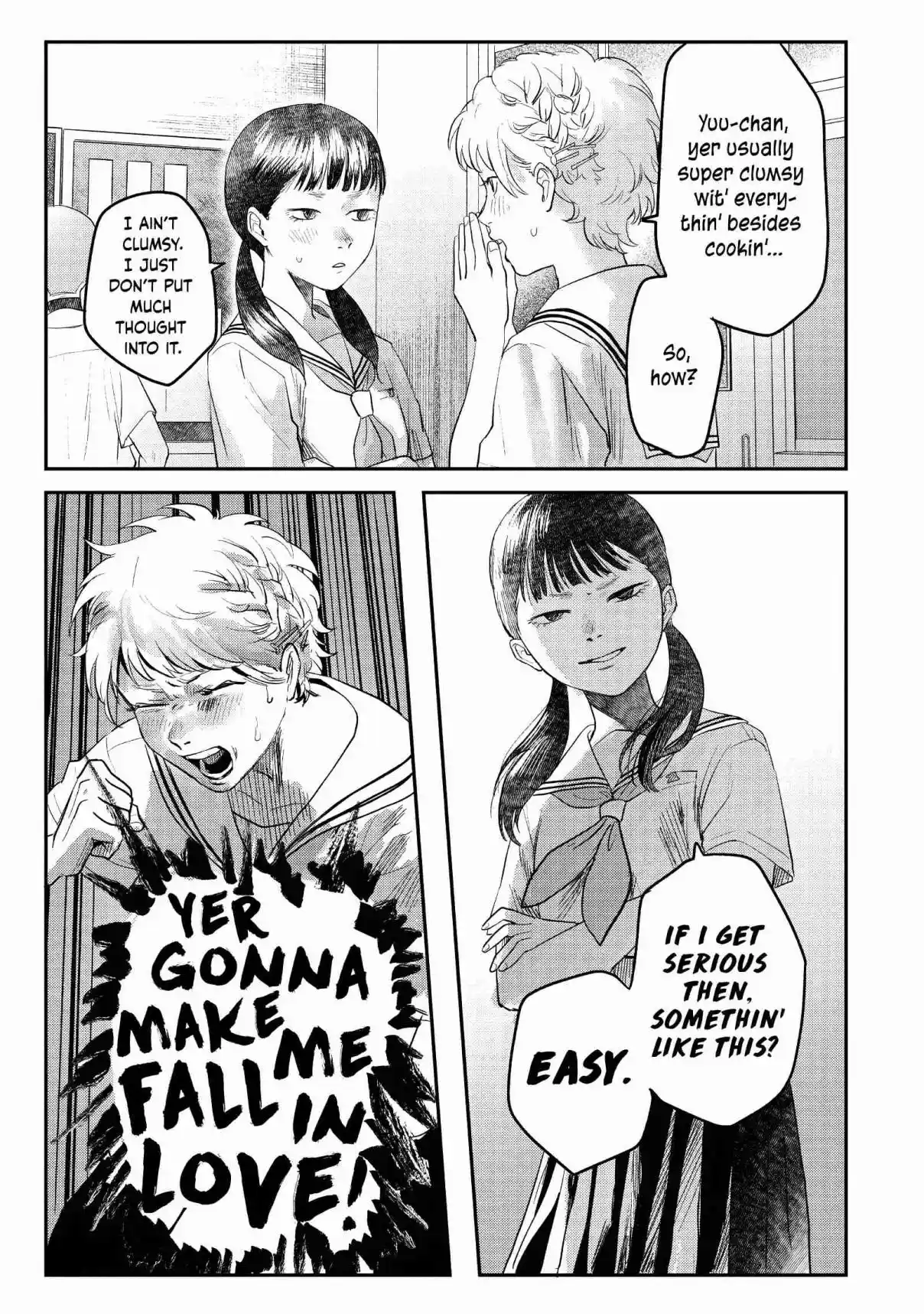 Read The Summer Hikaru Died Manga Online