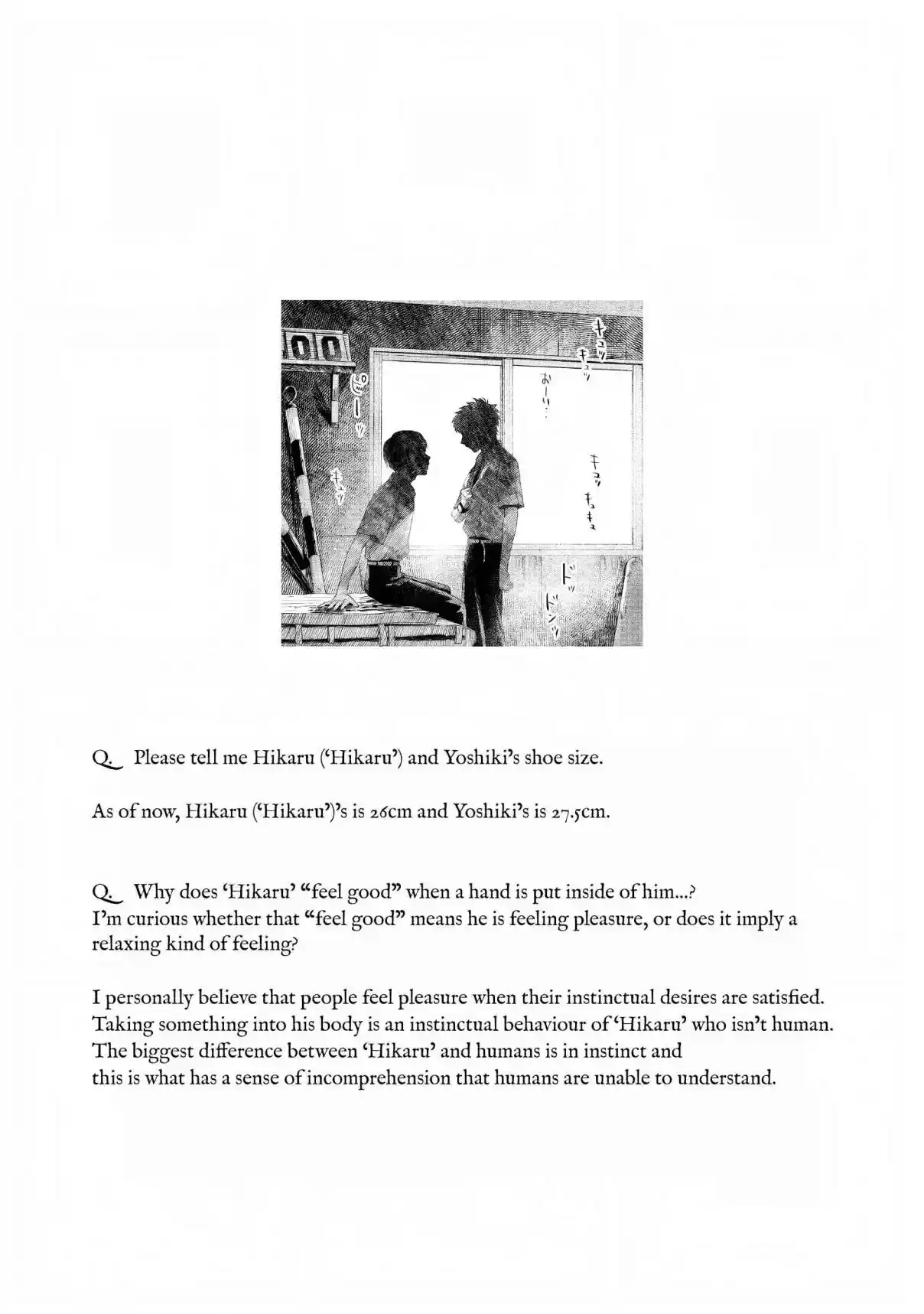 Read The Summer Hikaru Died Manga Online