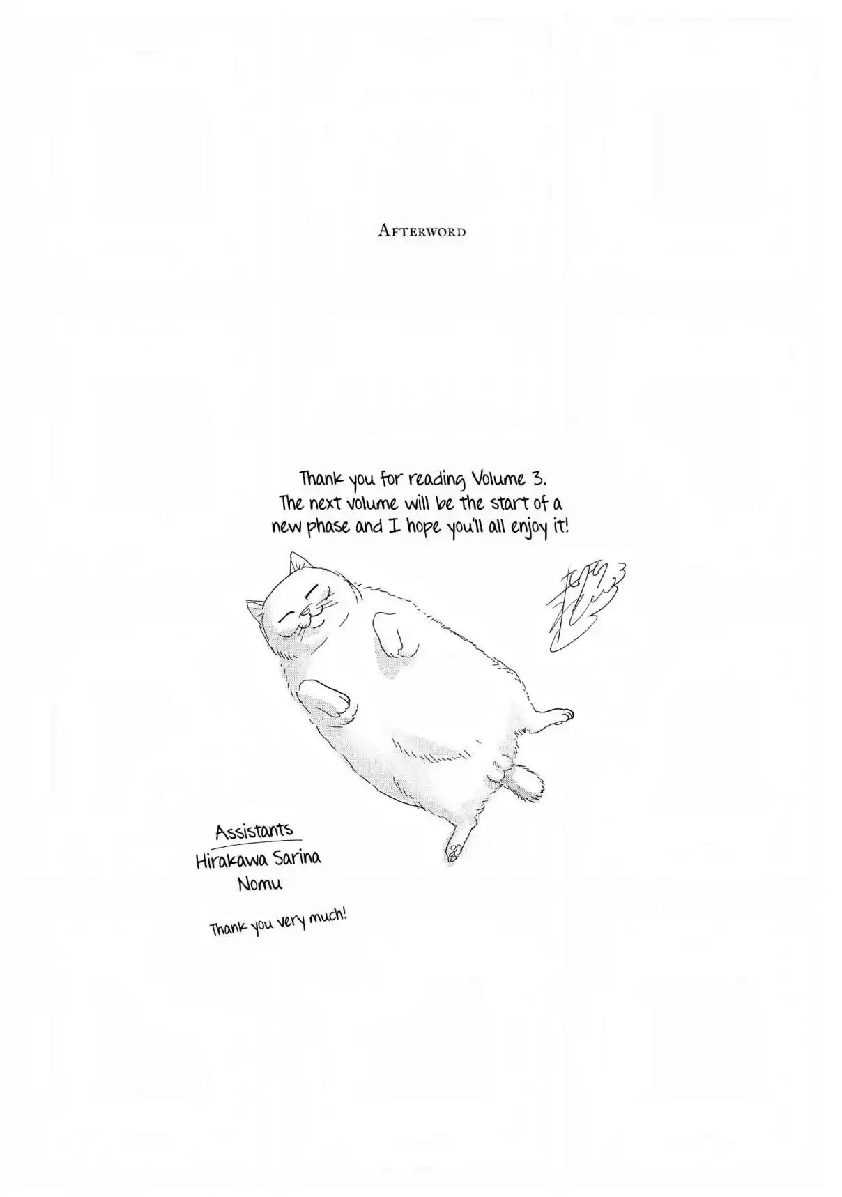 Read The Summer Hikaru Died Manga Online