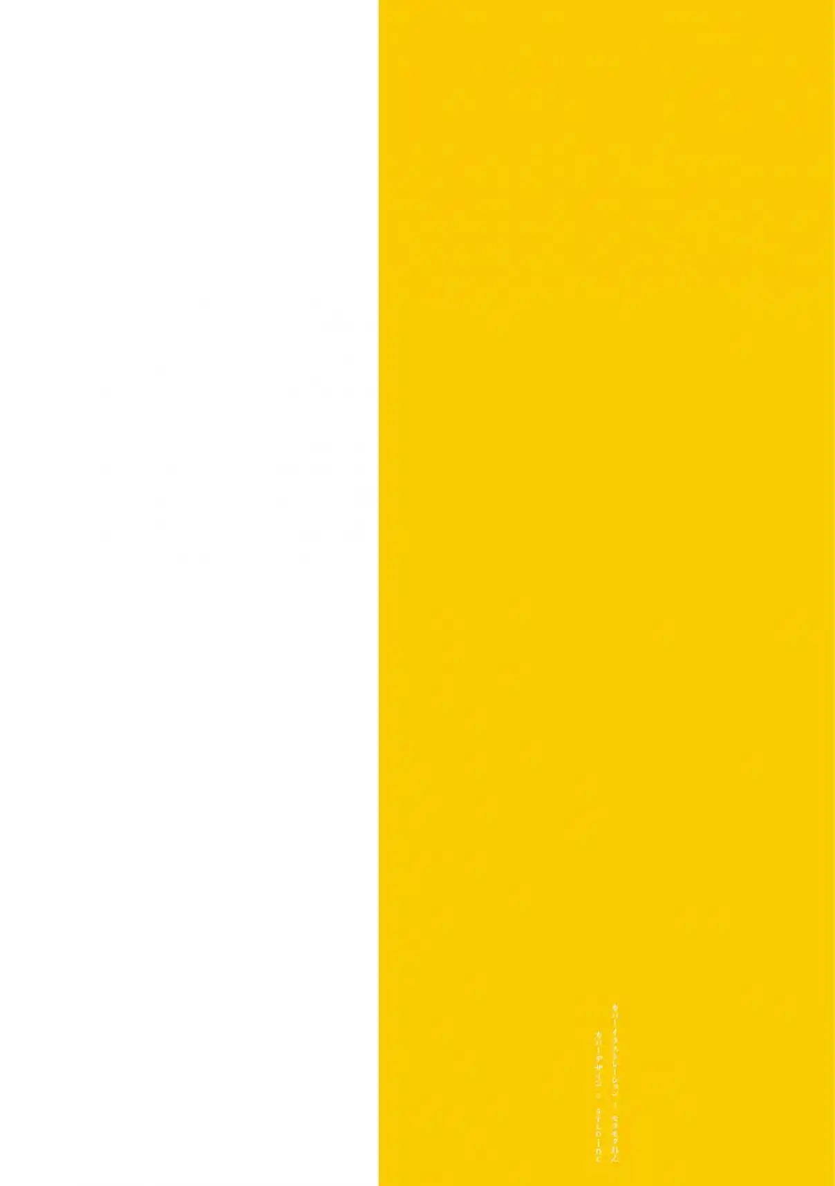 Read The Summer Hikaru Died Manga Online