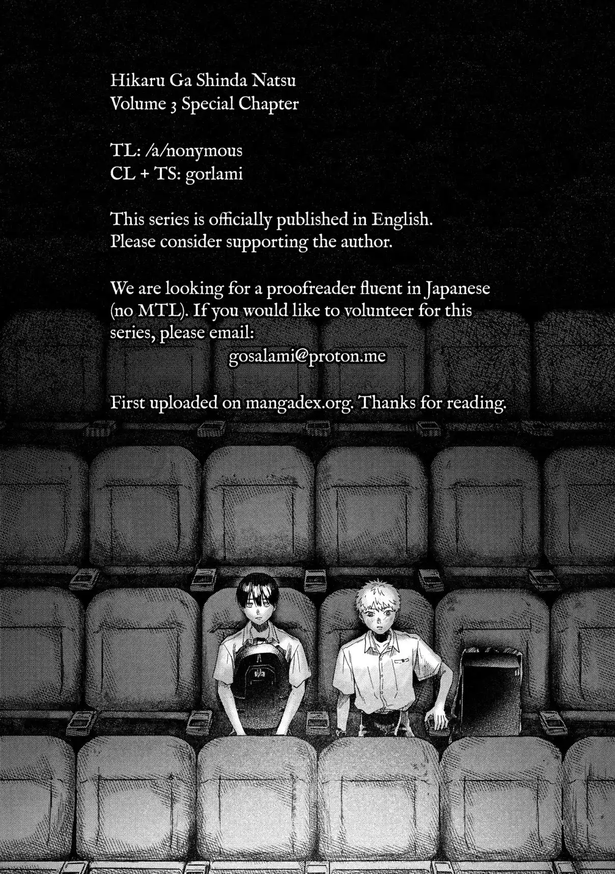 Read The Summer Hikaru Died Manga Online