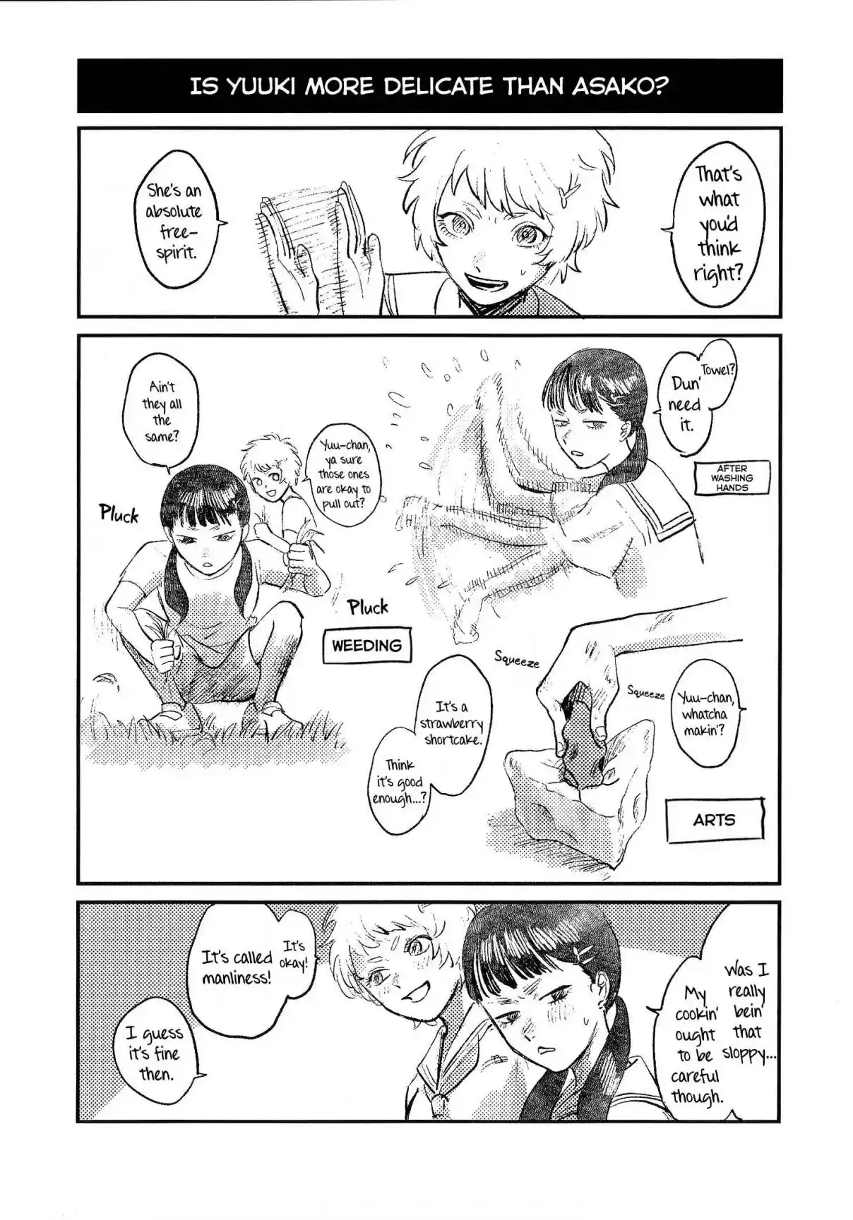 Read The Summer Hikaru Died Manga Online