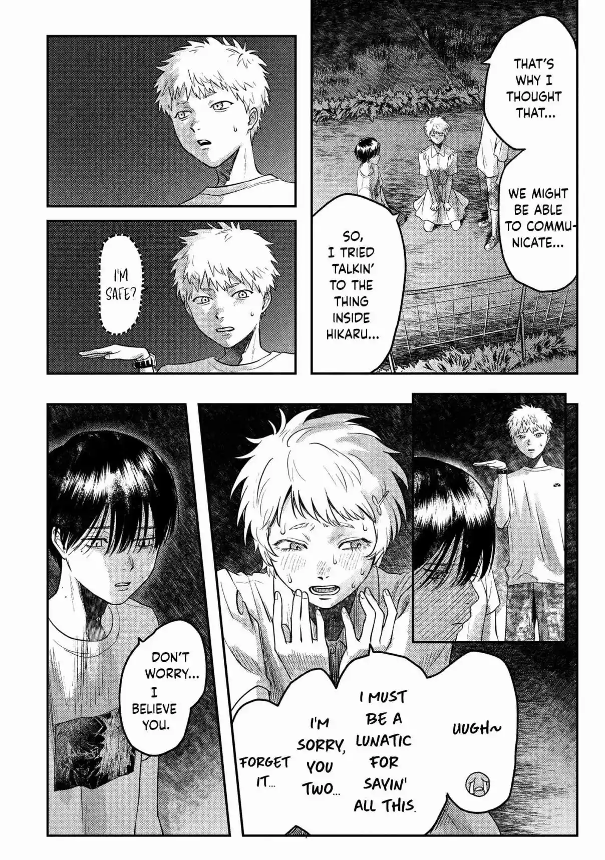 Read The Summer Hikaru Died Manga Online