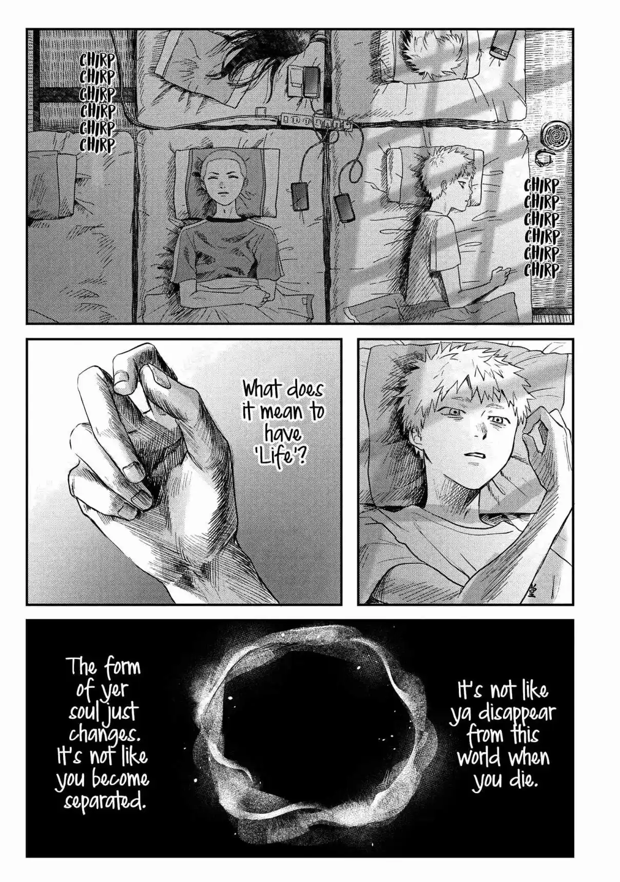 Read The Summer Hikaru Died Manga Online