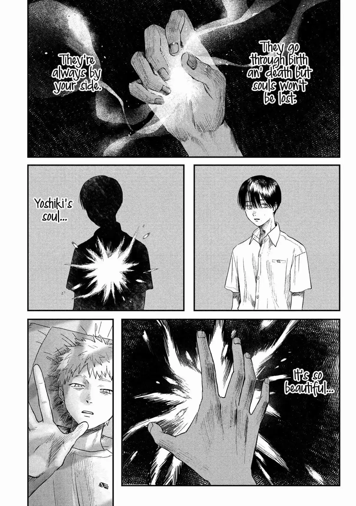 Read The Summer Hikaru Died Manga Online