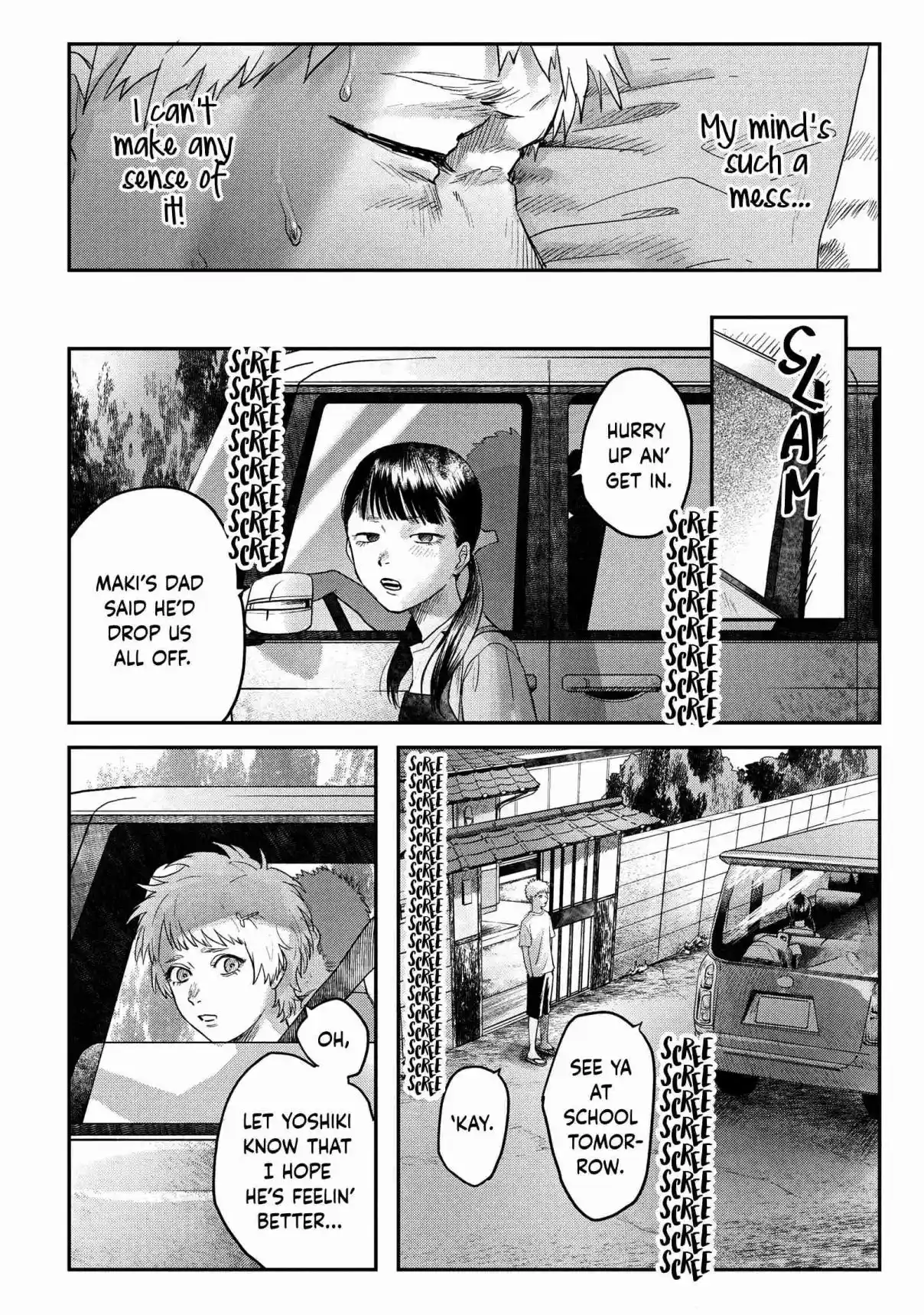 Read The Summer Hikaru Died Manga Online