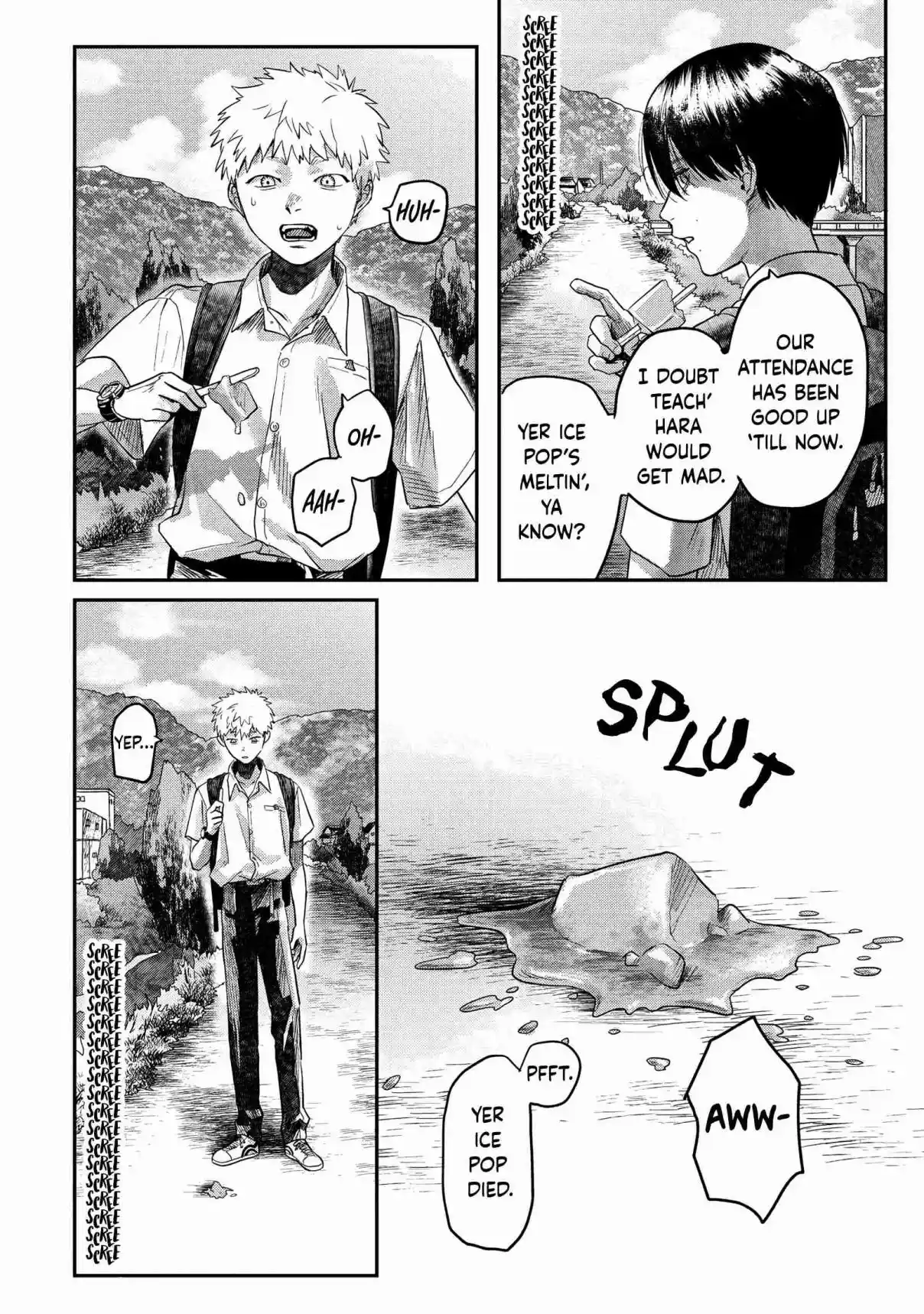 Read The Summer Hikaru Died Manga Online