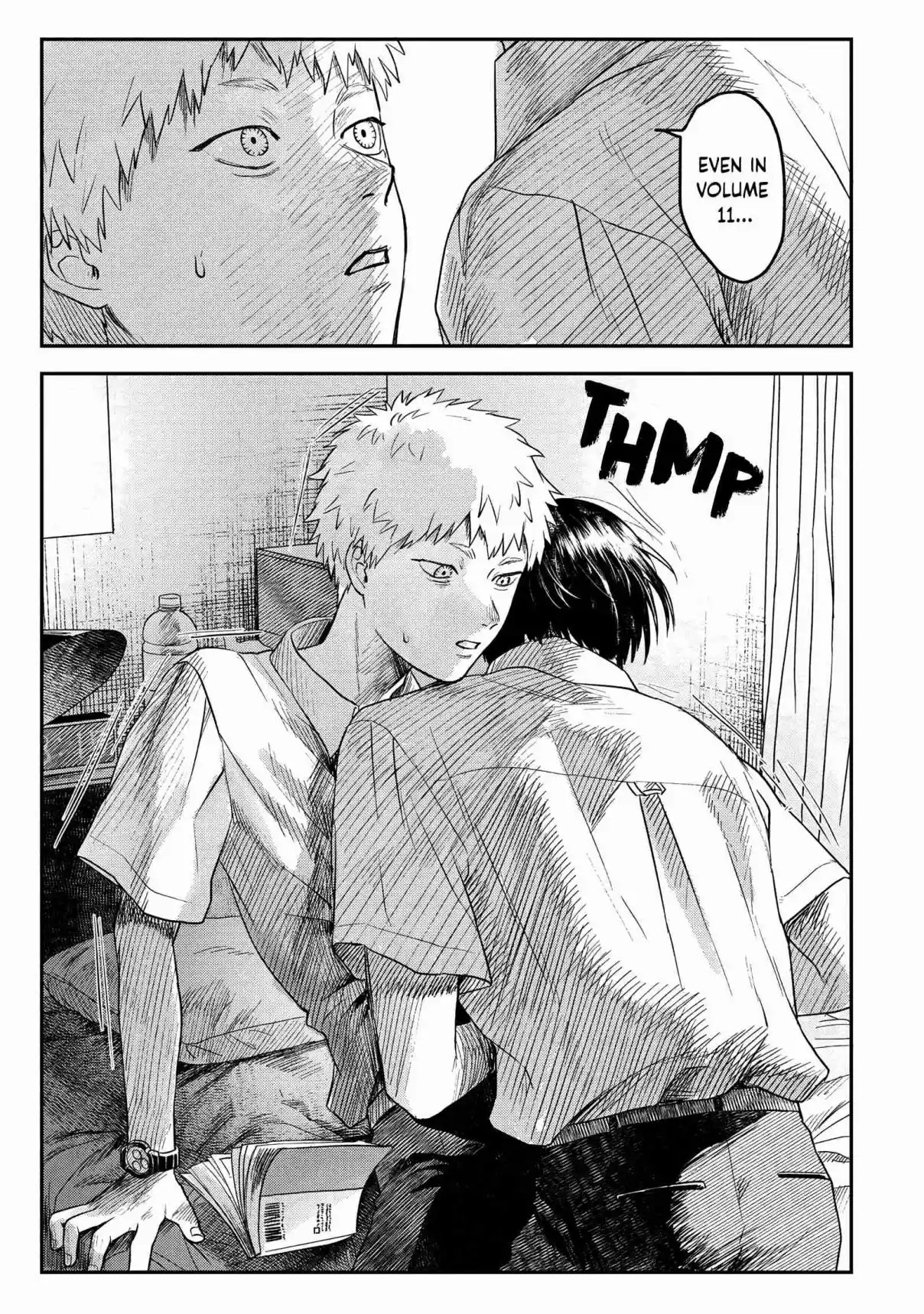 Read The Summer Hikaru Died Manga Online