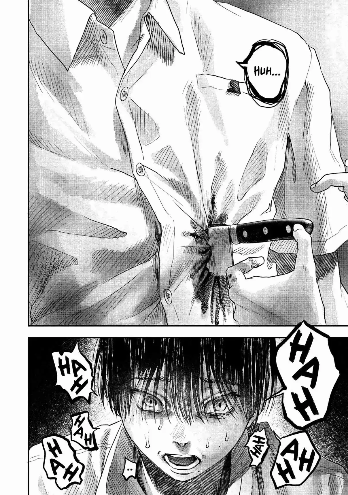 Read The Summer Hikaru Died Manga Online