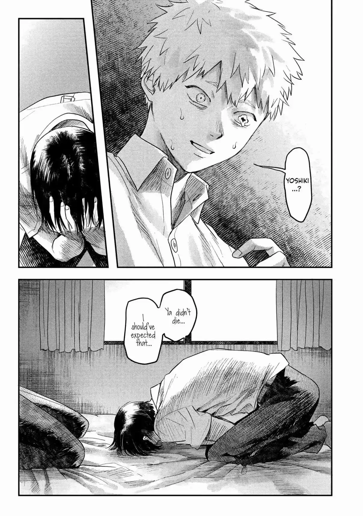 Read The Summer Hikaru Died Manga Online