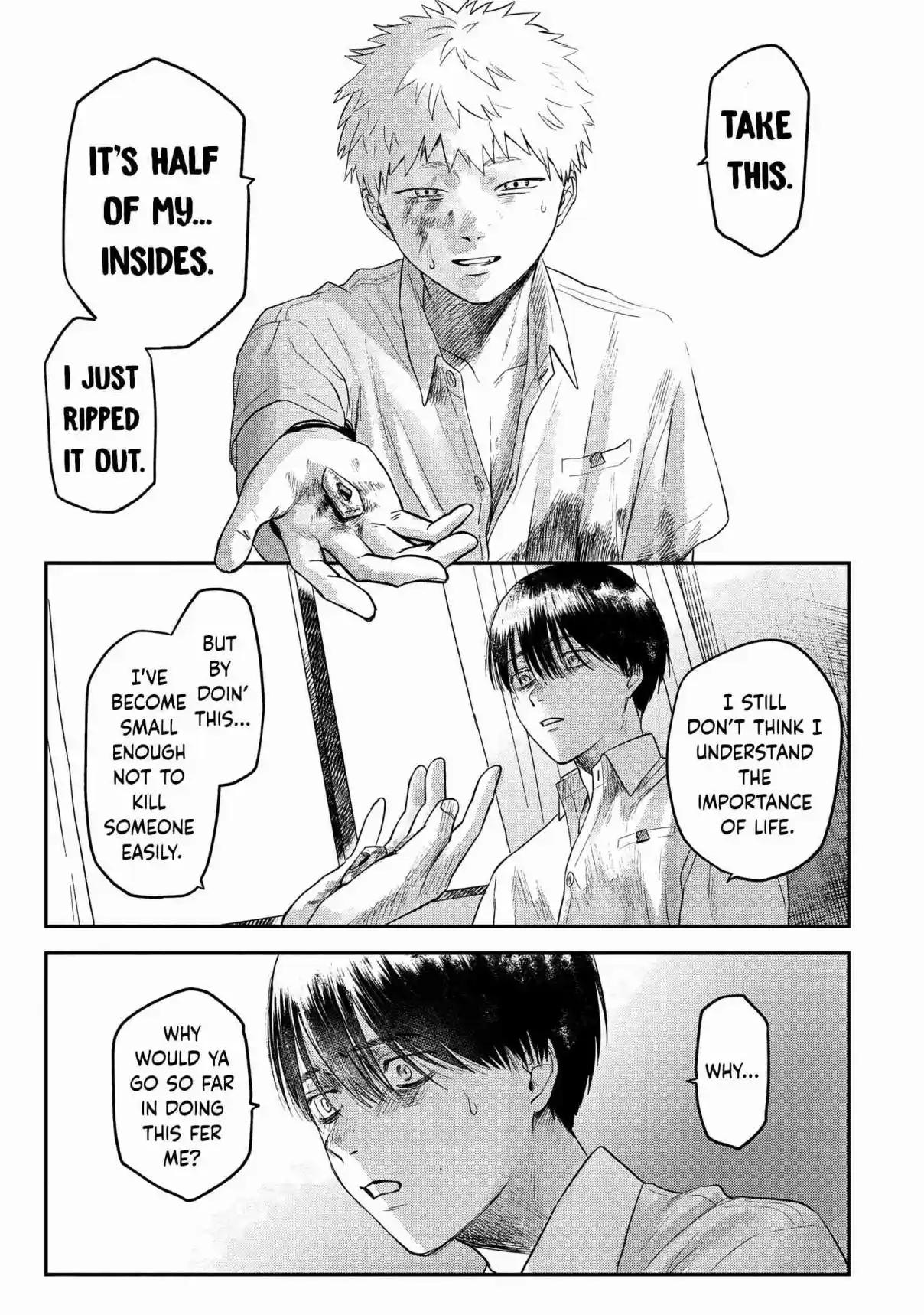 Read The Summer Hikaru Died Manga Online