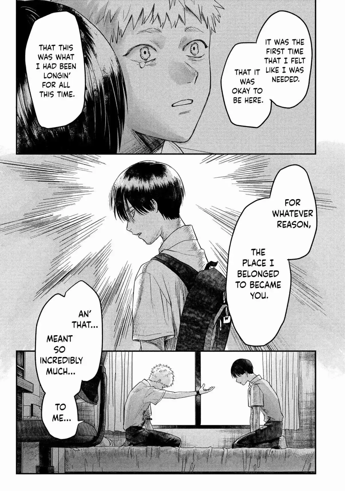 Read The Summer Hikaru Died Manga Online