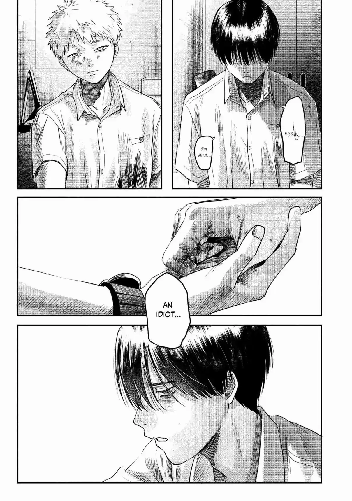 Read The Summer Hikaru Died Manga Online