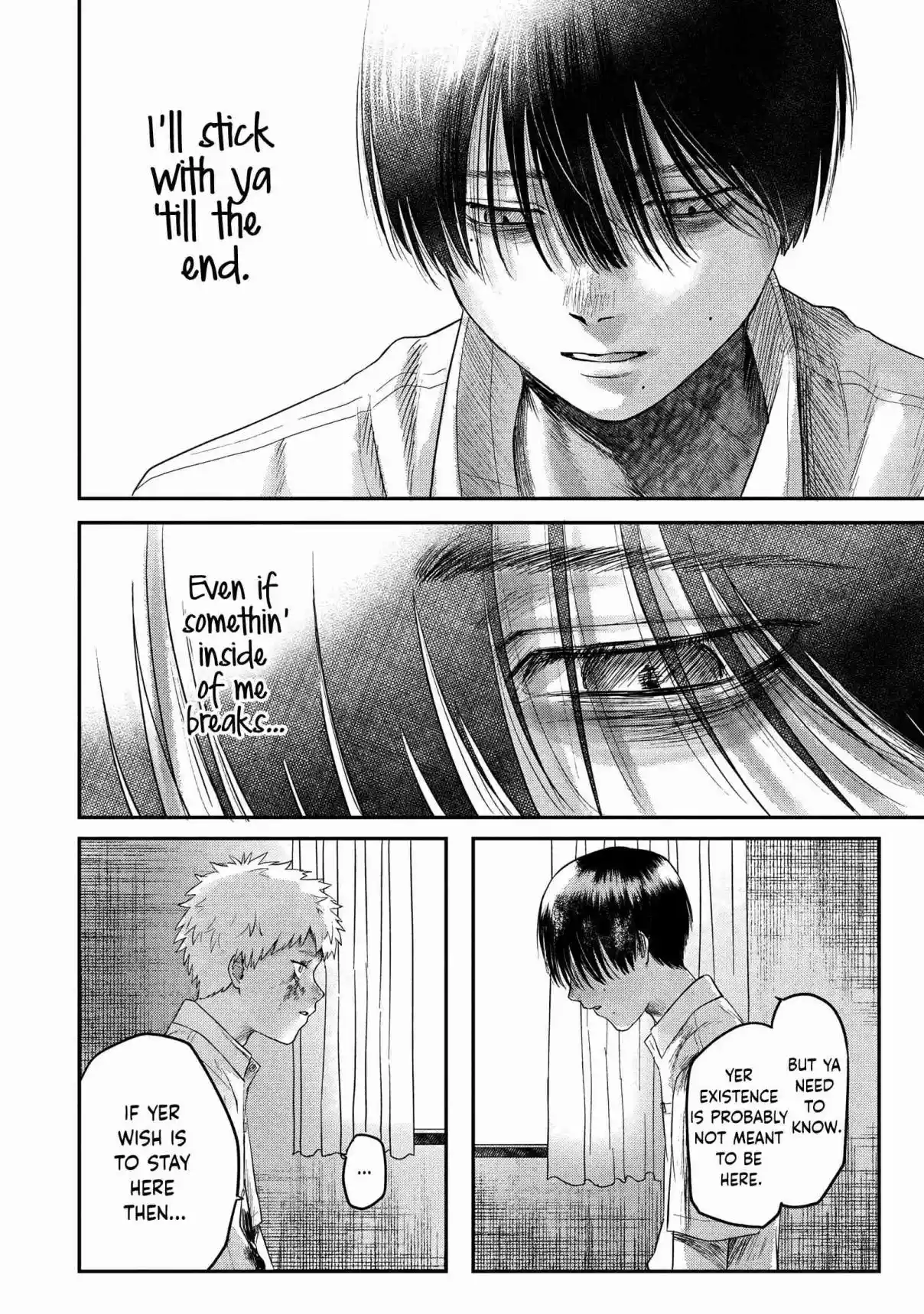 Read The Summer Hikaru Died Manga Online