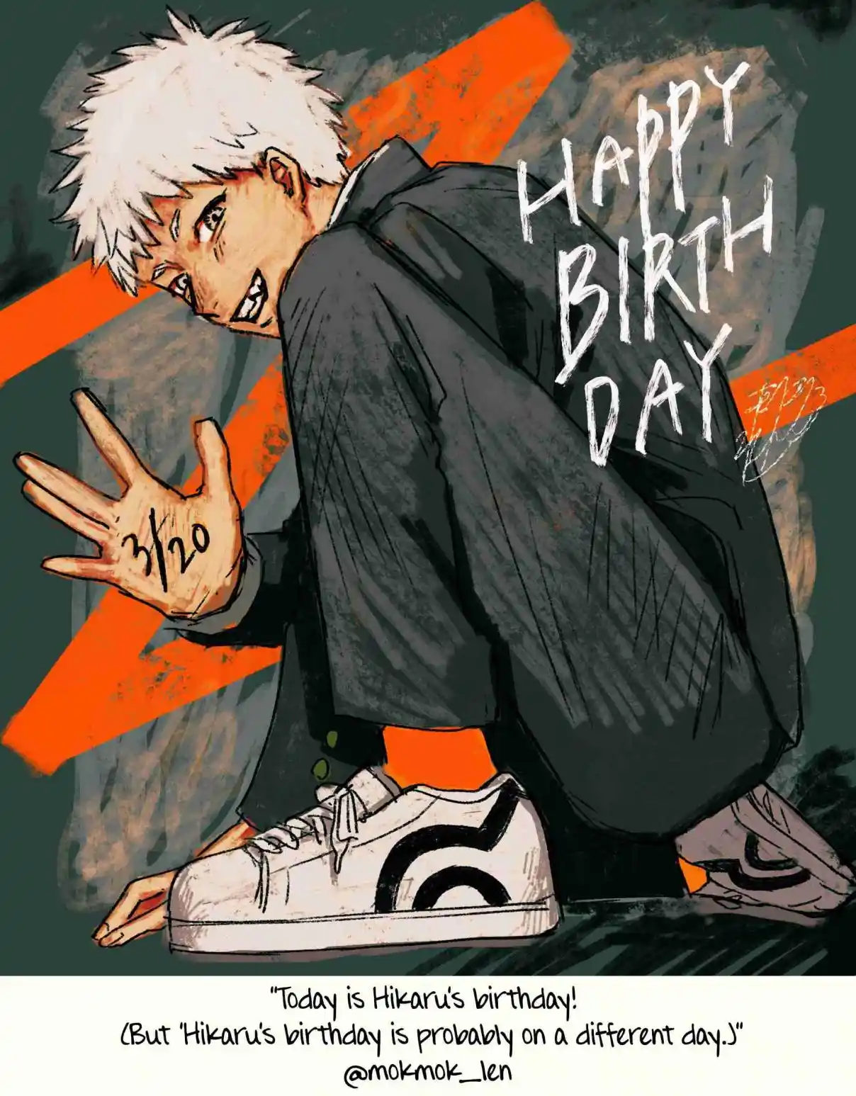 Read The Summer Hikaru Died Manga Online