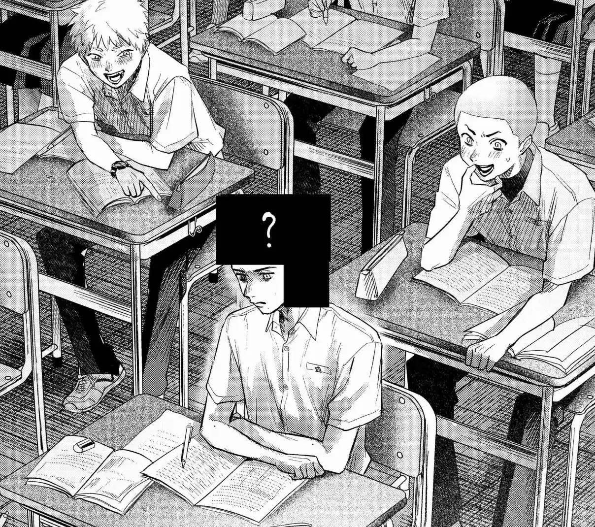 Read The Summer Hikaru Died Manga Online