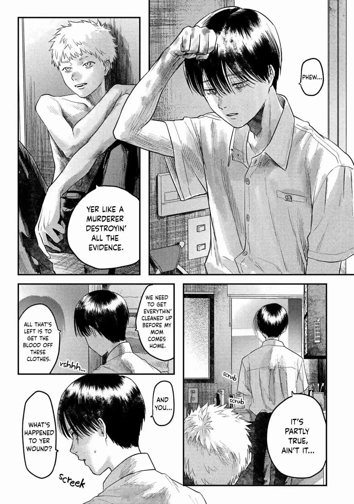 Read The Summer Hikaru Died Manga Online