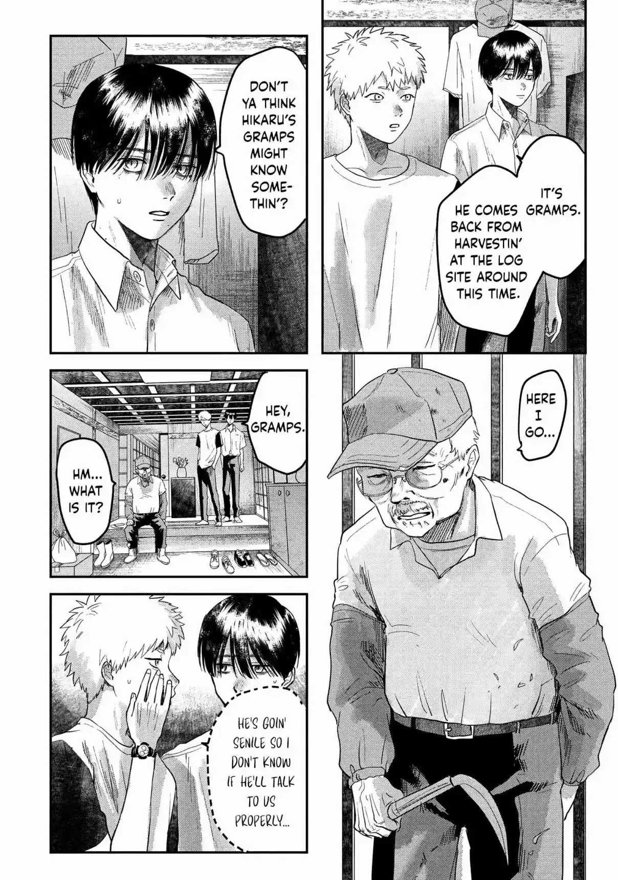 Read The Summer Hikaru Died Manga Online