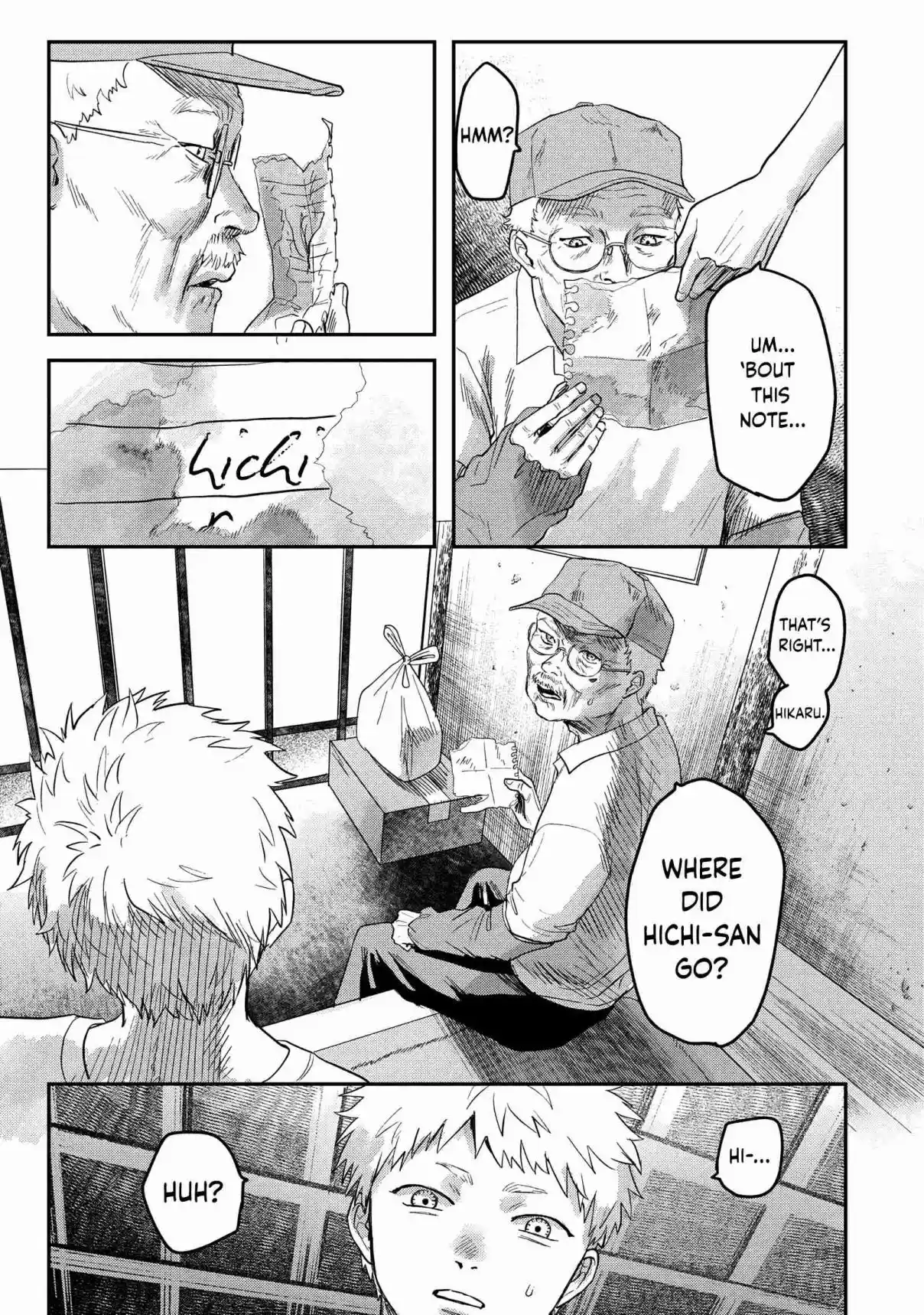 Read The Summer Hikaru Died Manga Online