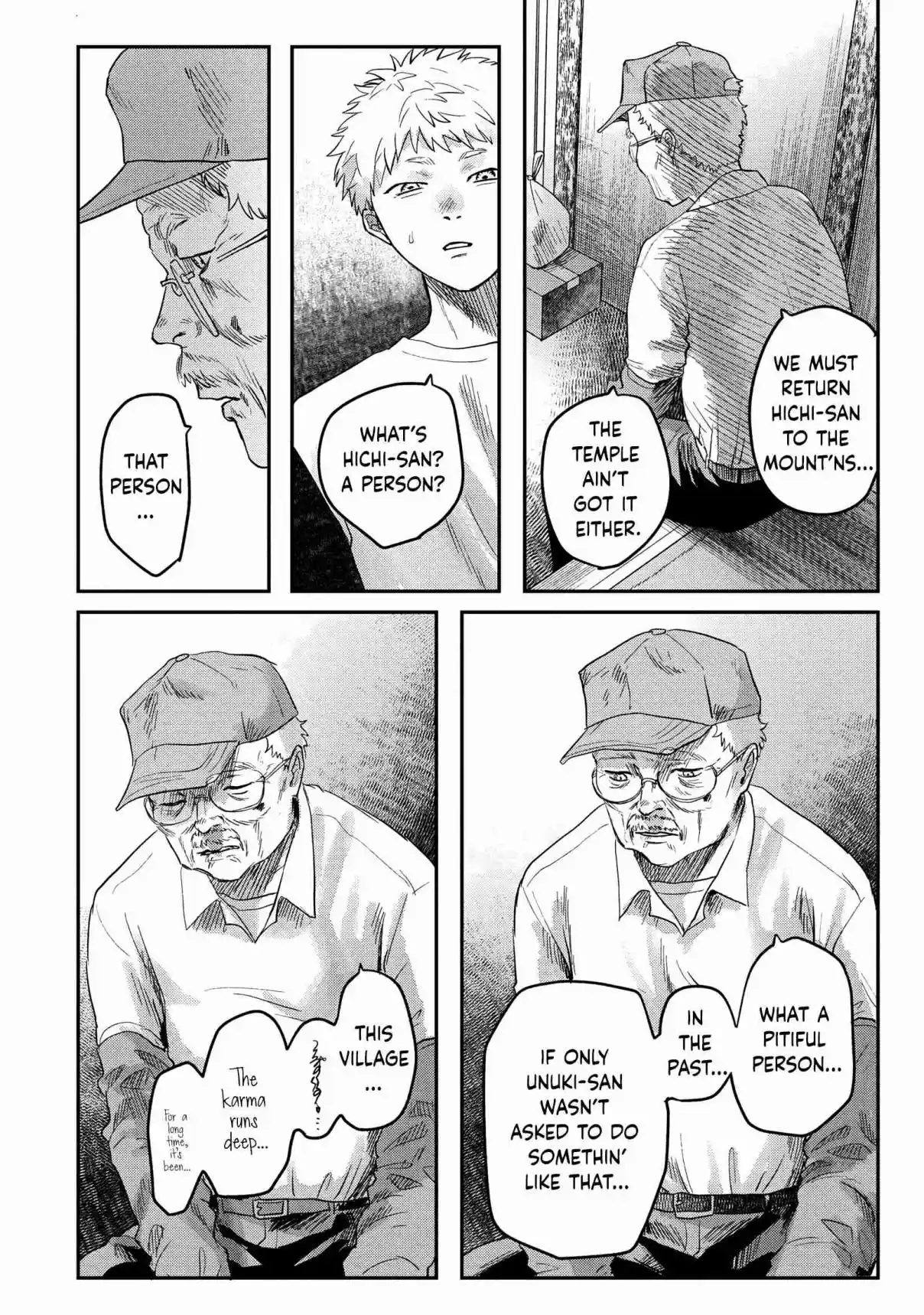 Read The Summer Hikaru Died Manga Online