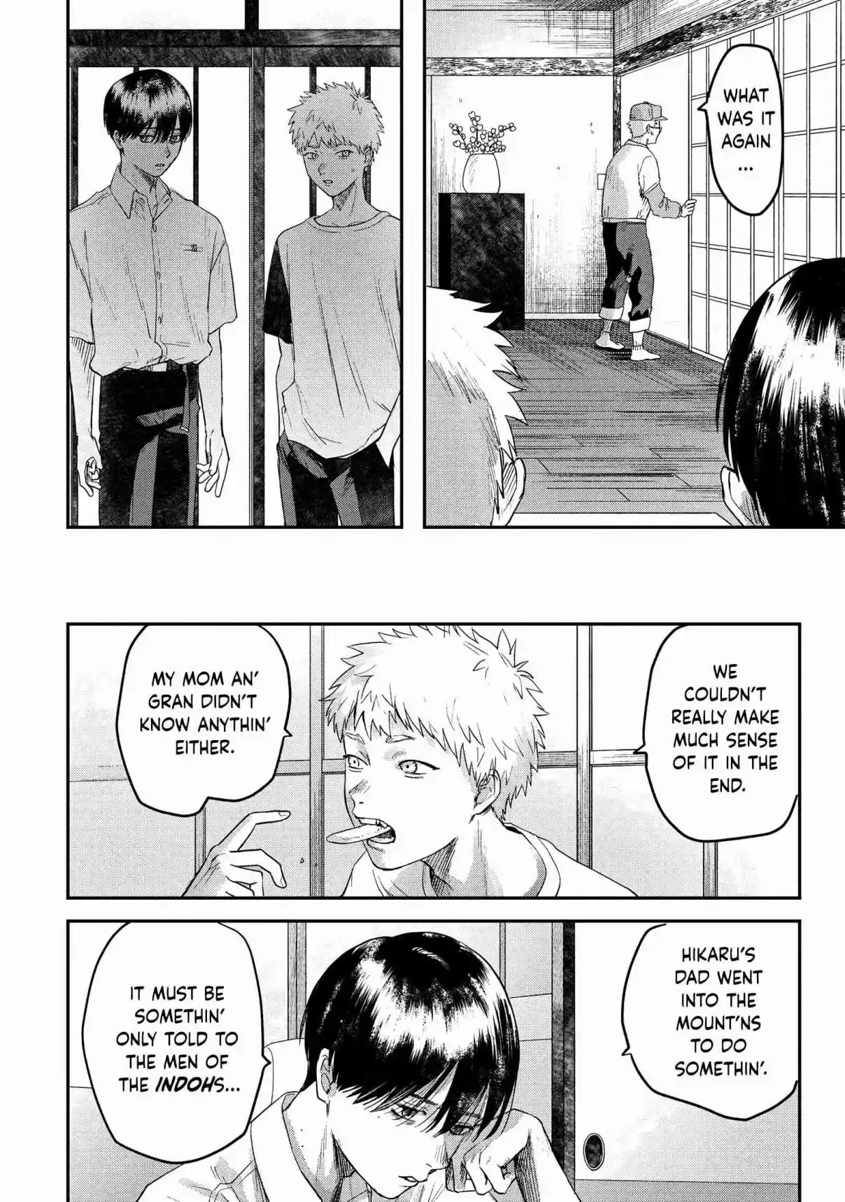 Read The Summer Hikaru Died Manga Online