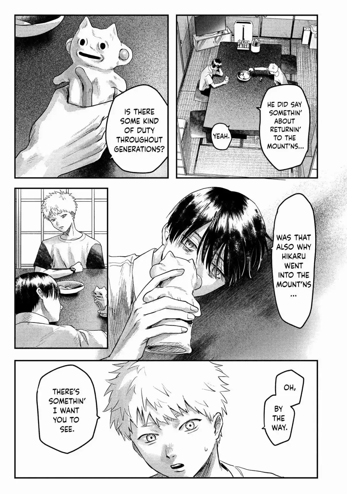 Read The Summer Hikaru Died Manga Online