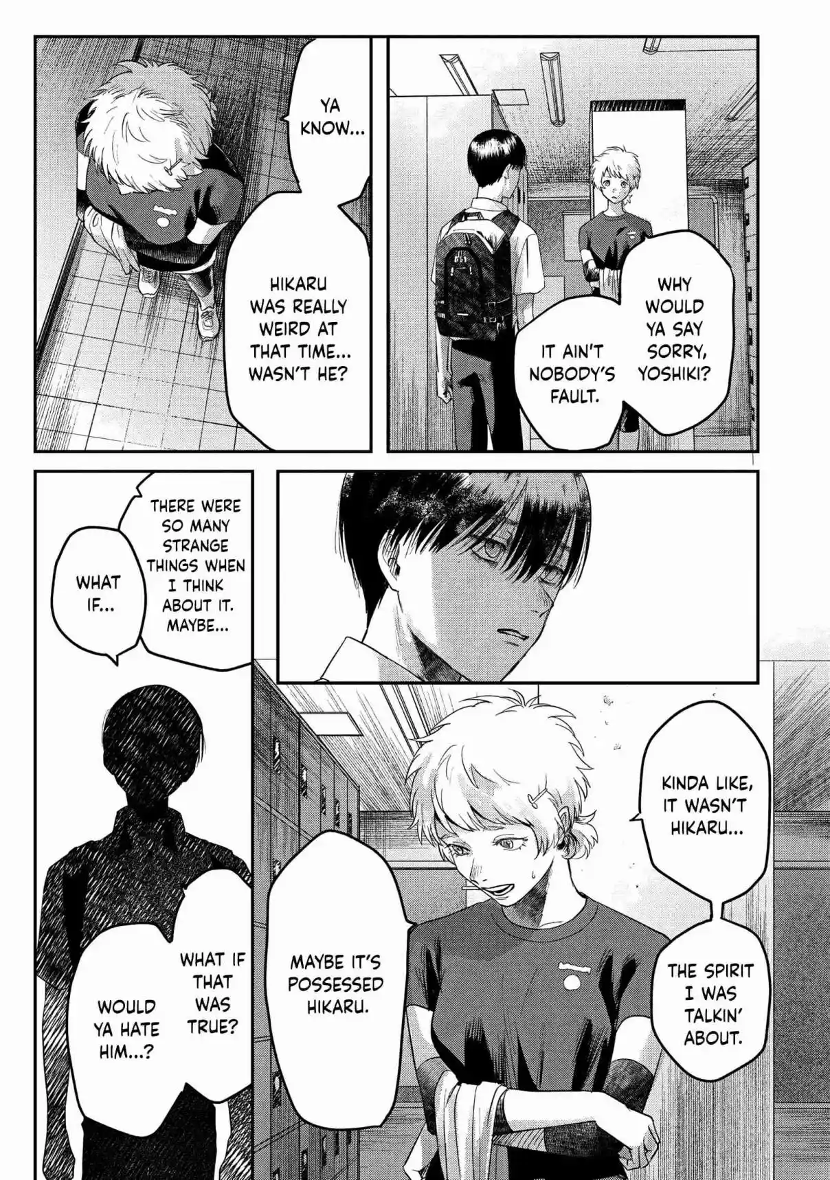 Read The Summer Hikaru Died Manga Online