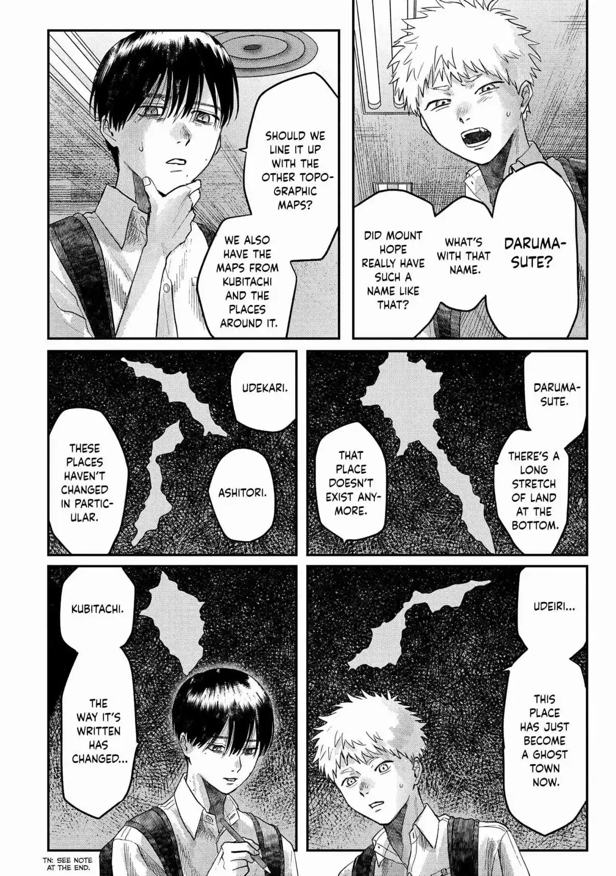 Read The Summer Hikaru Died Manga Online