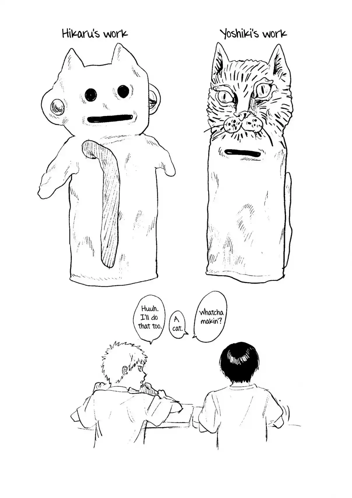 Read The Summer Hikaru Died Manga Online