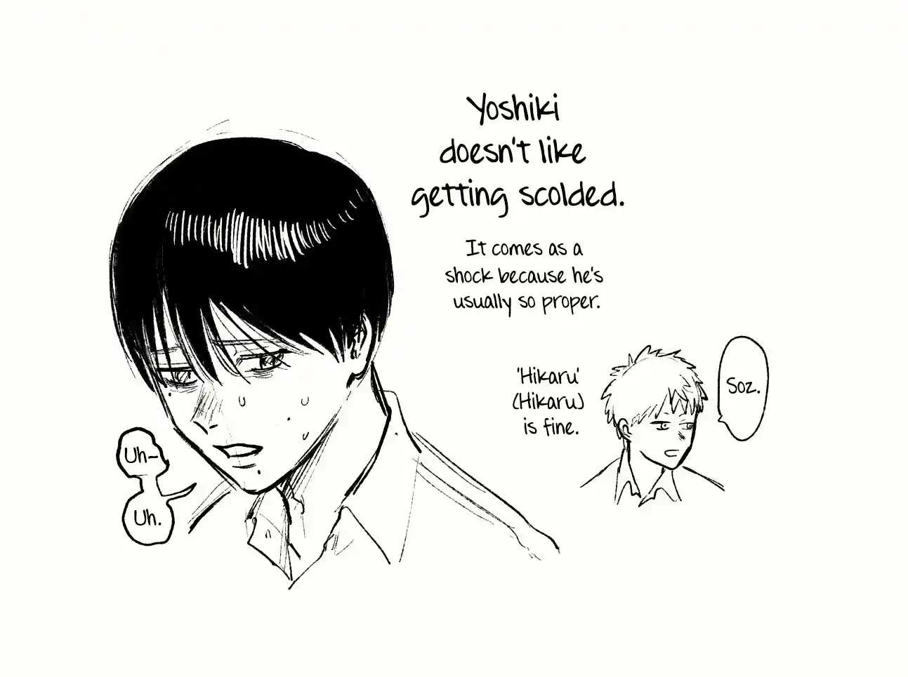 Read The Summer Hikaru Died Manga Online